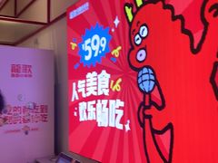 -龍歌自助小火锅(漳州二路爱购店)