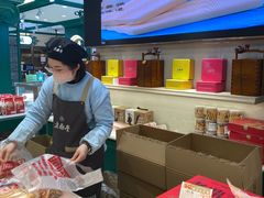 -老鼎丰(靖宇街总店)