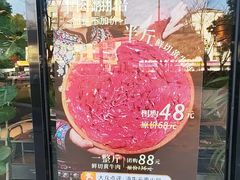 -滇牛云南火锅(桂林路店)