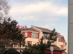 -Sarah西点·烘焙·餐厅(翰林府旗舰店)