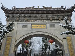 -终南山南五台景区