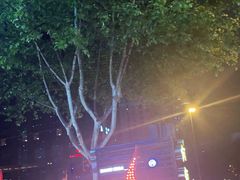 -何师烧烤Pro ·江湖川菜·小龙虾·精酿(太古里旗舰店)