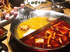 -湊湊火锅·茶憩(杭州湖滨银泰in77店)