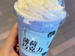 -都可手作(学士街手作店)