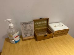 -麦子MaiMassage(打浦桥店)