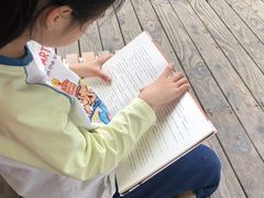 -饭米多蔻中英文绘本馆(苏州美罗店)