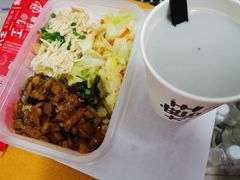 -永和大王(花好园店)