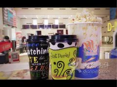-华隶影城CINITY120帧(华创店)