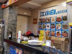 -肘子酥(王顶堤店)