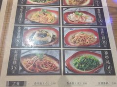菜单-半亩良田排骨米饭(西城红场店)