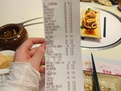 -赤坂亭M9和牛烧肉·日料398放题(万达店)