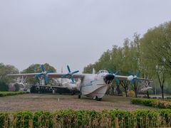 -中国航空博物馆