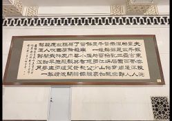 -人民大会堂宴会厅