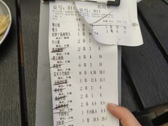-路边羊烧烤酒场(宝带路店)