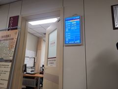 -首都医科大学附属北京朝阳医院(院本部)