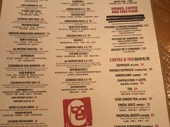 菜单-Luchador摔跤手墨西哥餐厅(恒宇广场店)