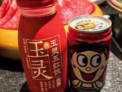 -牛New寿喜烧(虹桥新天地店)