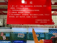 -谢记上海大排档(长寿路店)