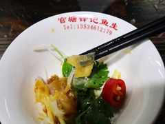 -官塘锋记鱼生·生腌·砂锅粥(牌坊街店)