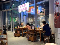-楠火锅(仁恒梦中心店)