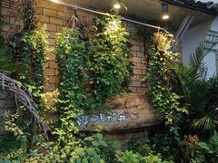 -春暖花开(西溪店)