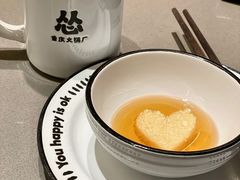 -怂火锅厂(海口国贸店)