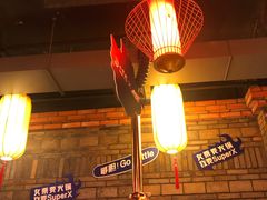 -小龙坎火锅(双林店)
