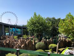 -大连森林动物园