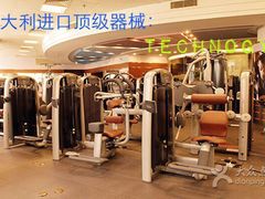 iphone_upload_pic-一兆韦德健身(浦东万达会所)