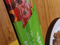 -阿青龙虾·烧烤大排档(湖里万达店)