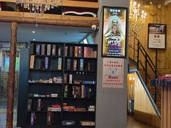 -明日世界密室轰趴·剧本桌游·箭馆团建(国贸店)