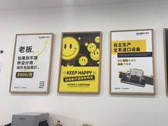 -NICE PRINT 奈印(会展中心店)