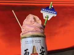 -大唐不夜城
