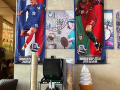 -上海吉臣维景酒店·维多利亚餐厅