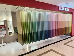 -立邦(汶水红星美凯龙专卖店)