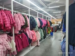 -BIGOFFS 超级折扣(仁恒伊势丹店)