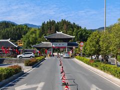 -紫鹊界梯田景区