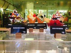 -麦当劳(塔园路店)