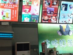 -黄河科技学院大学-餐厅(紫荆山南路店)