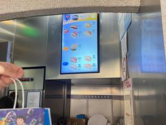 -泽田本家·铜锣烧(TX淮海店)