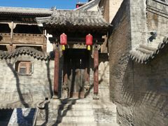 -山西王家大院