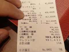 -神户牛焼肉専門店 牛一(道顿堀店)