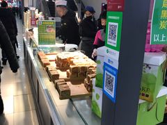 -大连福佳爱琴海购物公园(西安路店)