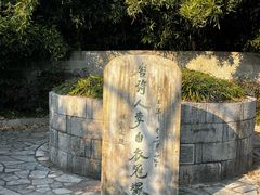 -采石矶景区