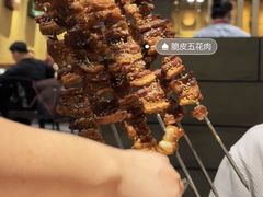 -汉巴味德(沈阳万象汇店)
