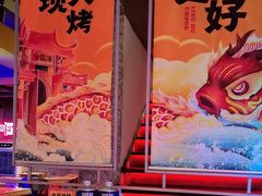 -令狐冲·炭烤活鱼(宝龙店)