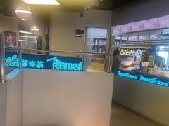 -湊湊火锅·茶憩(南京万象天地店)