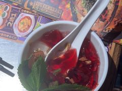-探鱼·鲜青椒爽麻烤鱼(天河优托邦店)