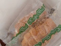 -凯司令(豫园地铁站店)