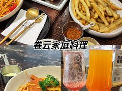 -Makumo·卷云家庭料理餐厅(美糖广场店)
